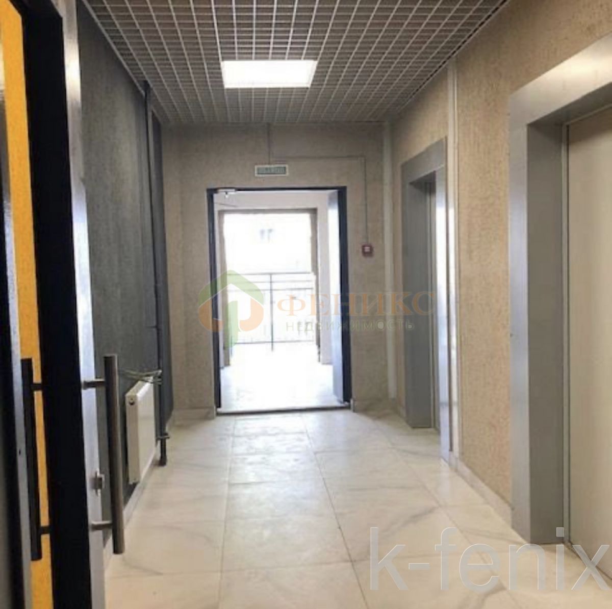 квартира 41 метров