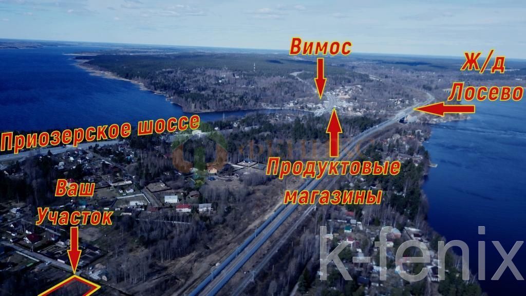 участок 12 сот