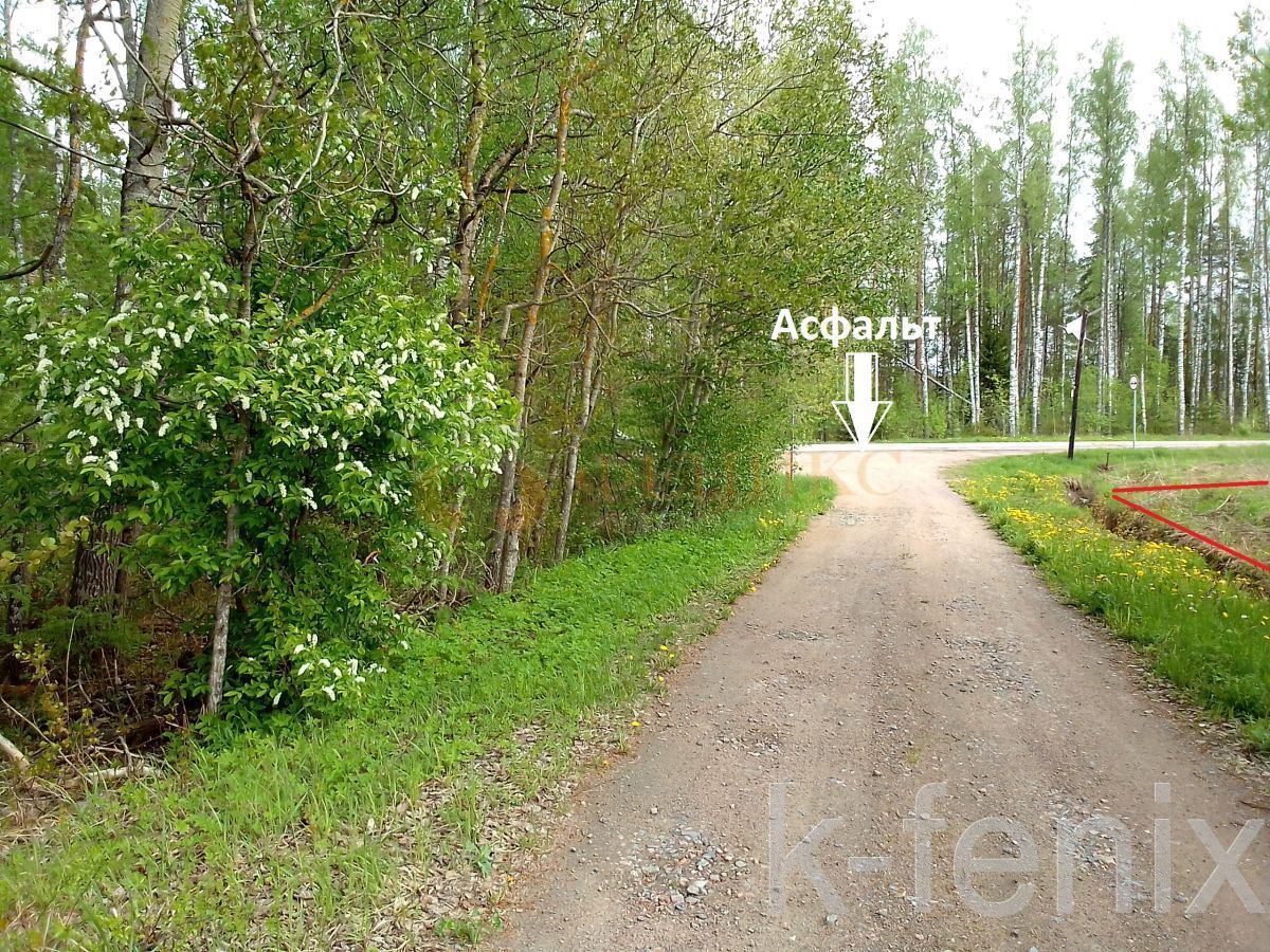 участок 16 сот