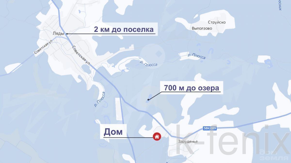 дом 300 метров, участок 70 сот