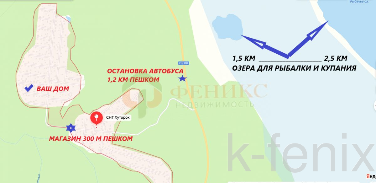 дом 78 метров, участок 9 сот