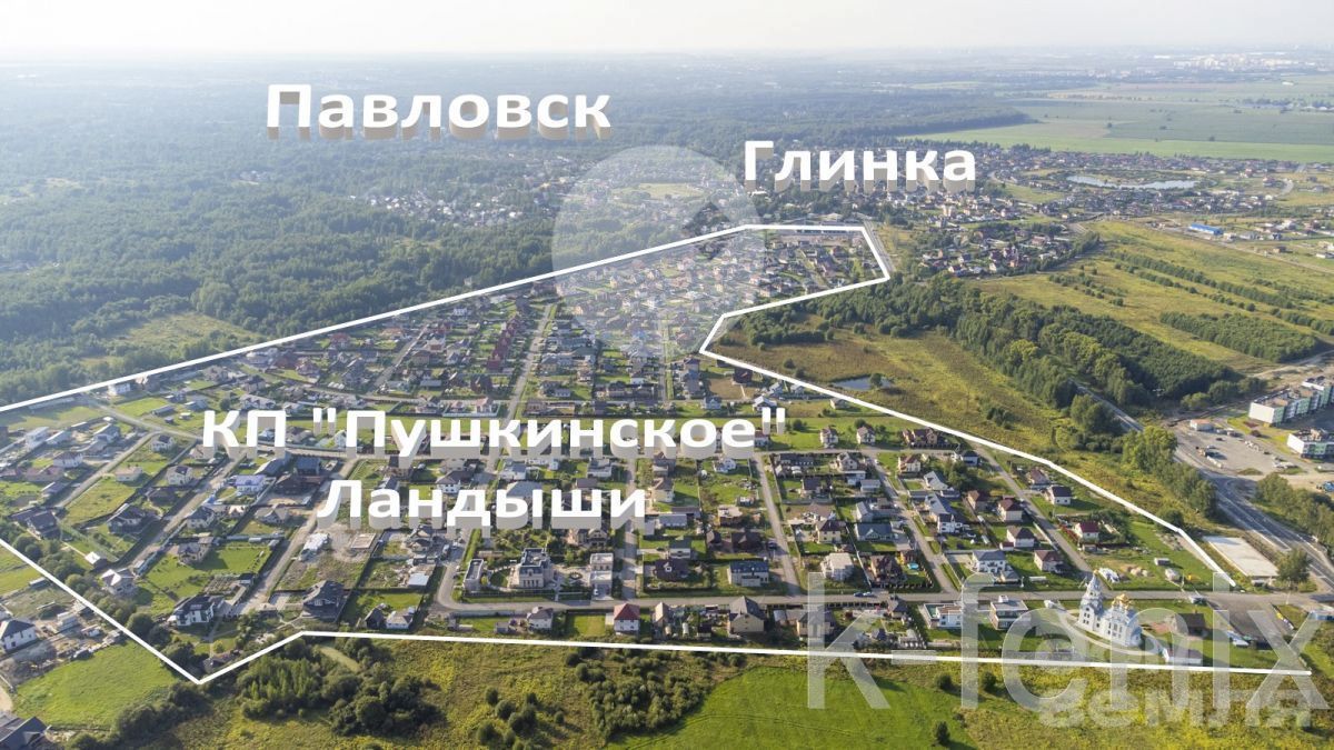 дом 129 метров, участок 10 сот