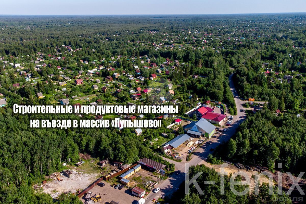 дом 54 метров, участок 12 сот