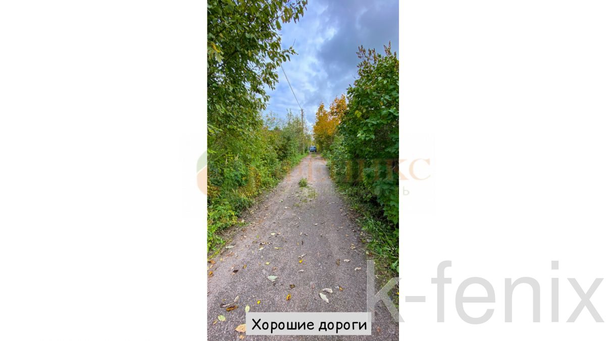 дом 60 метров, участок 6 сот