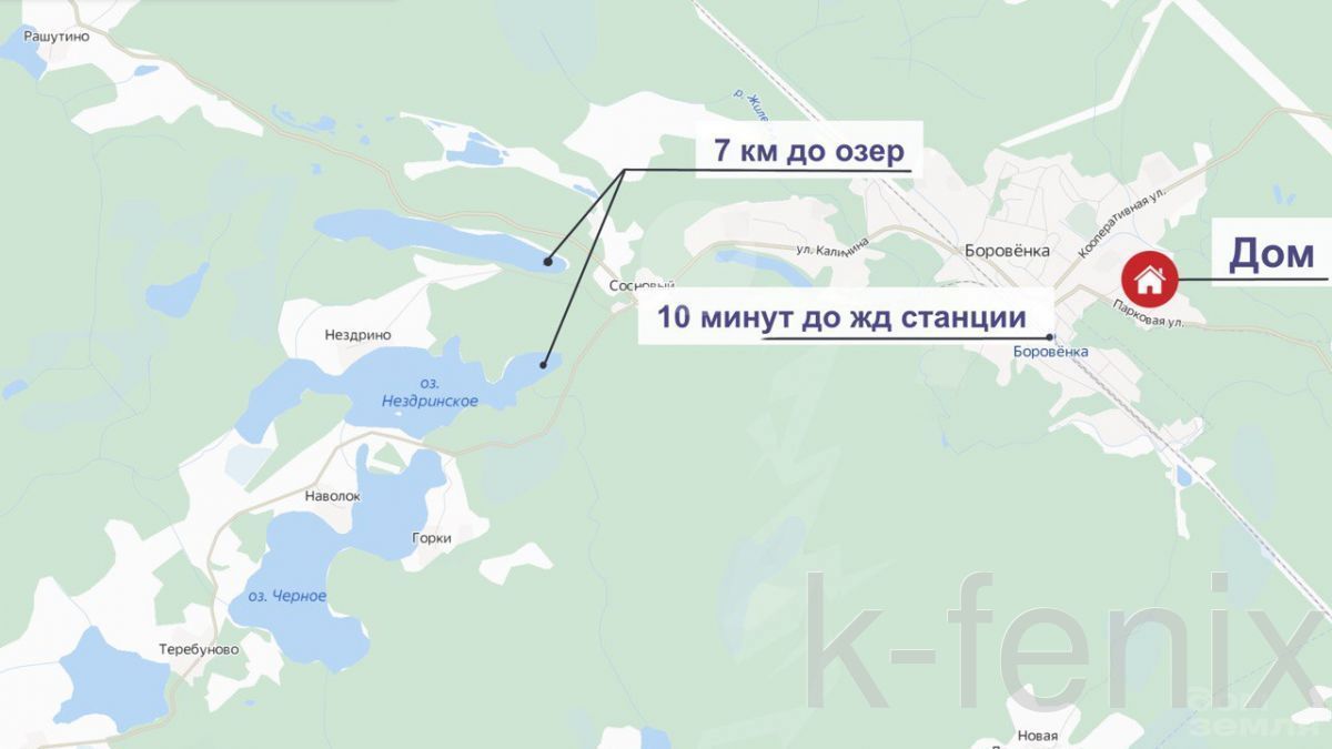 дом 44 метров, участок 10 сот