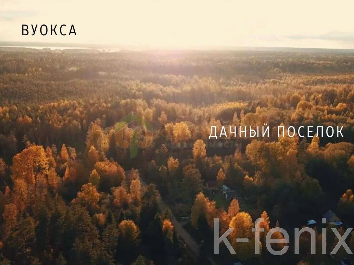 участок 10 сот