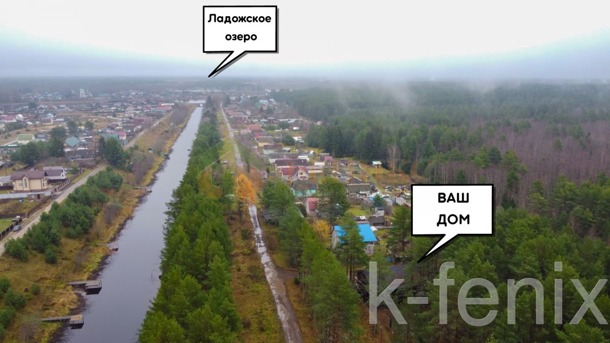 дом 235 метров, участок 12 сот
