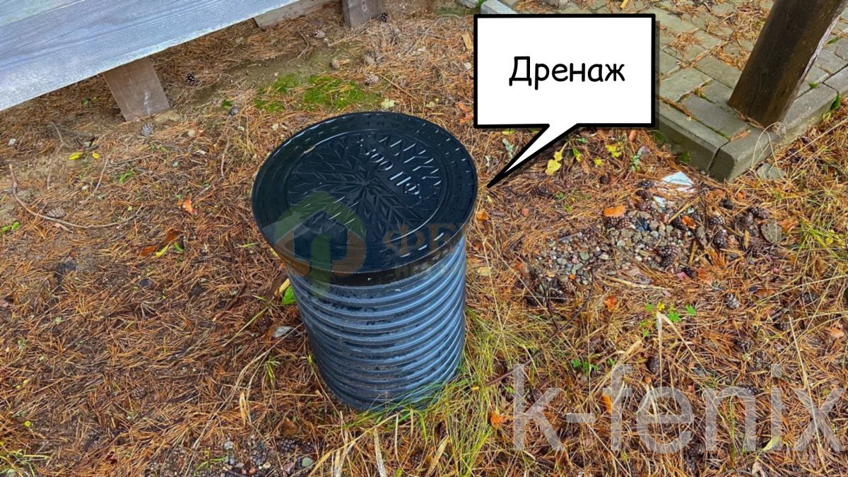дом 235 метров, участок 12 сот