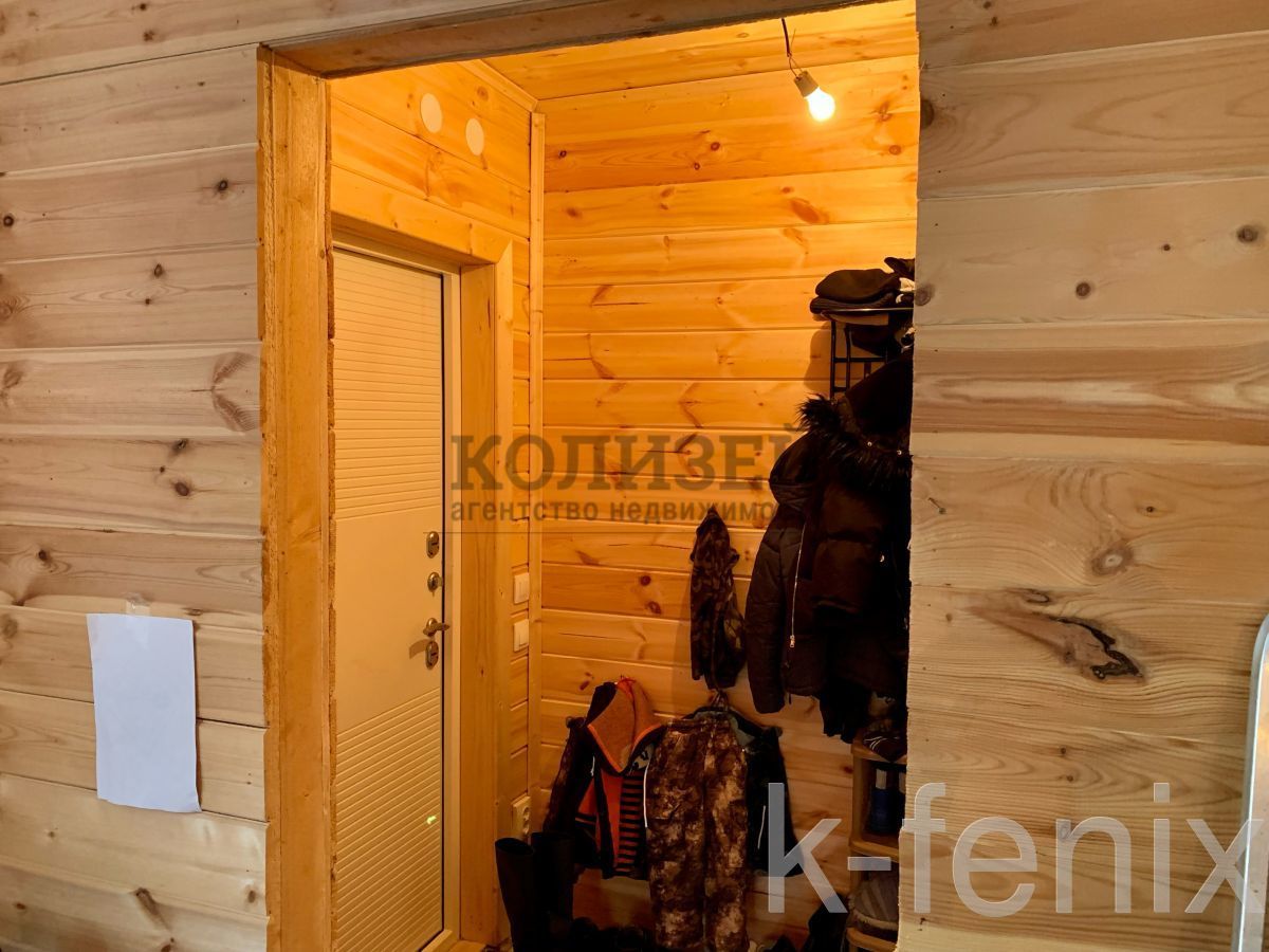 дом 70 метров, участок 6 сот