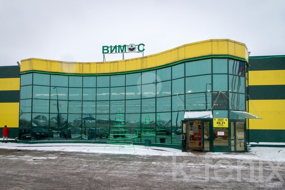 дом 20 метров, участок 7 сот