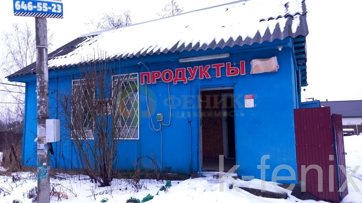 торговые помещения 60 метров, участок 2 сот