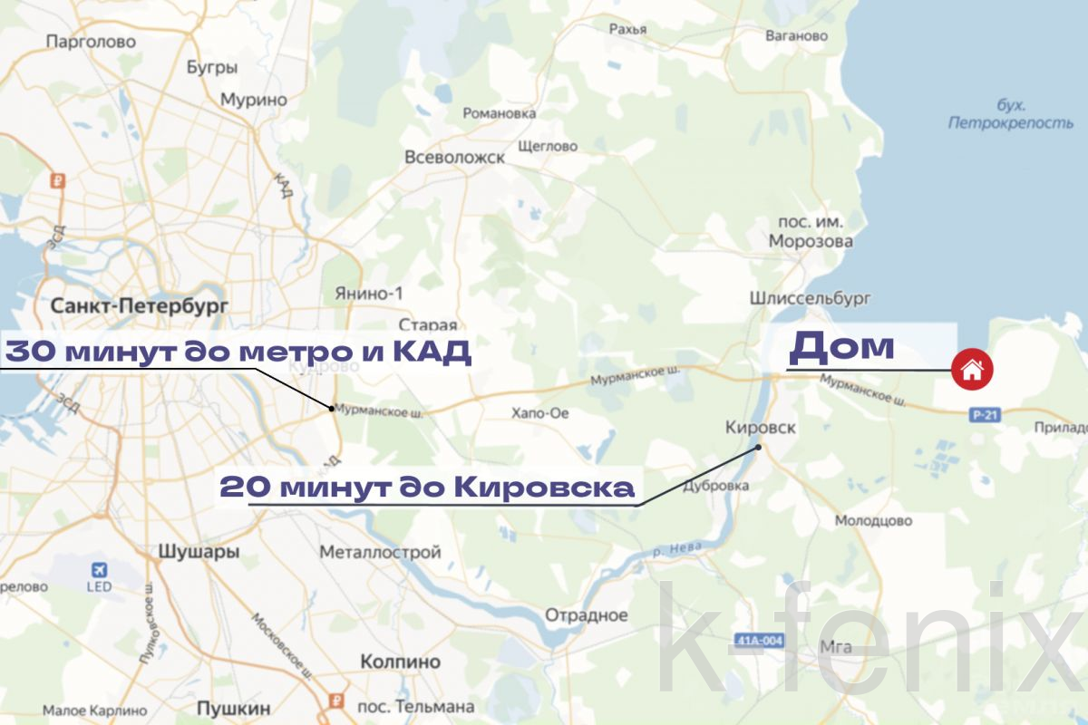 дом 55 метров, участок 7 сот