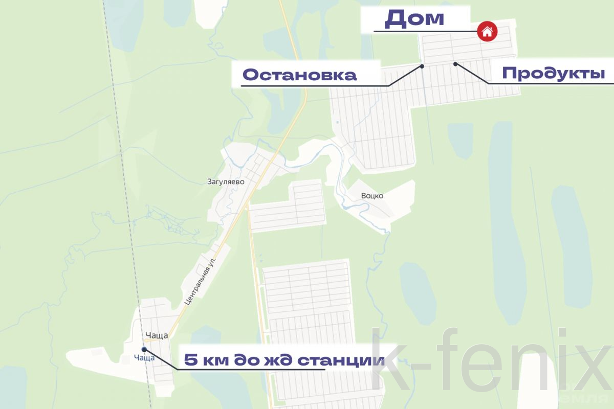 дом 36 метров, участок 12 сот
