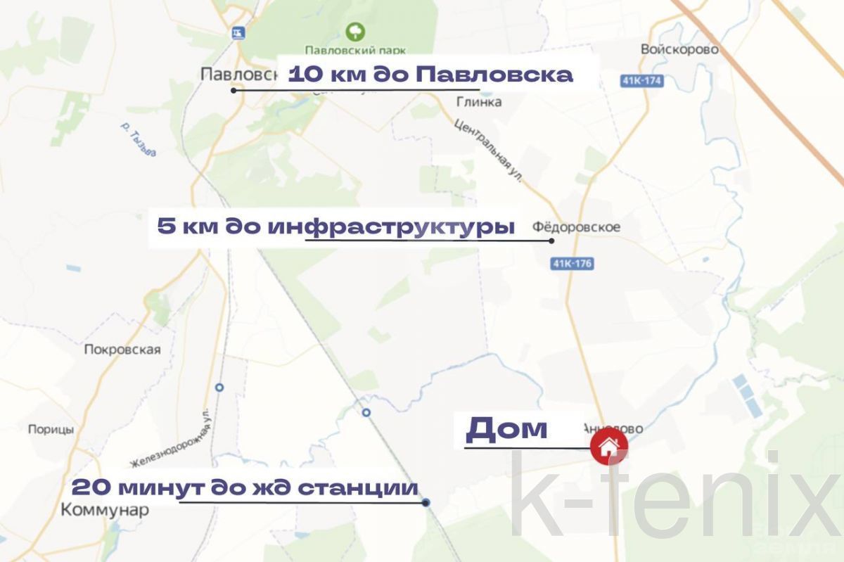 дом 100 метров, участок 13 сот