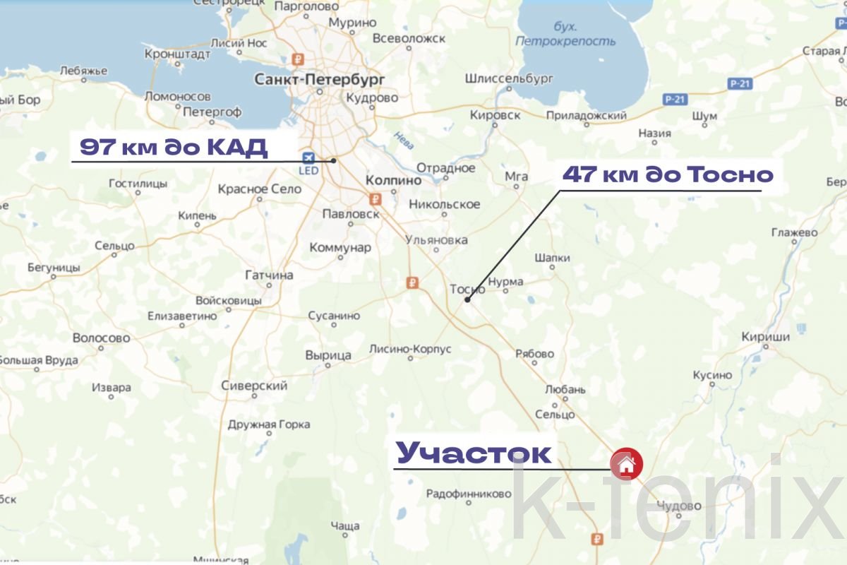 участок 12 сот
