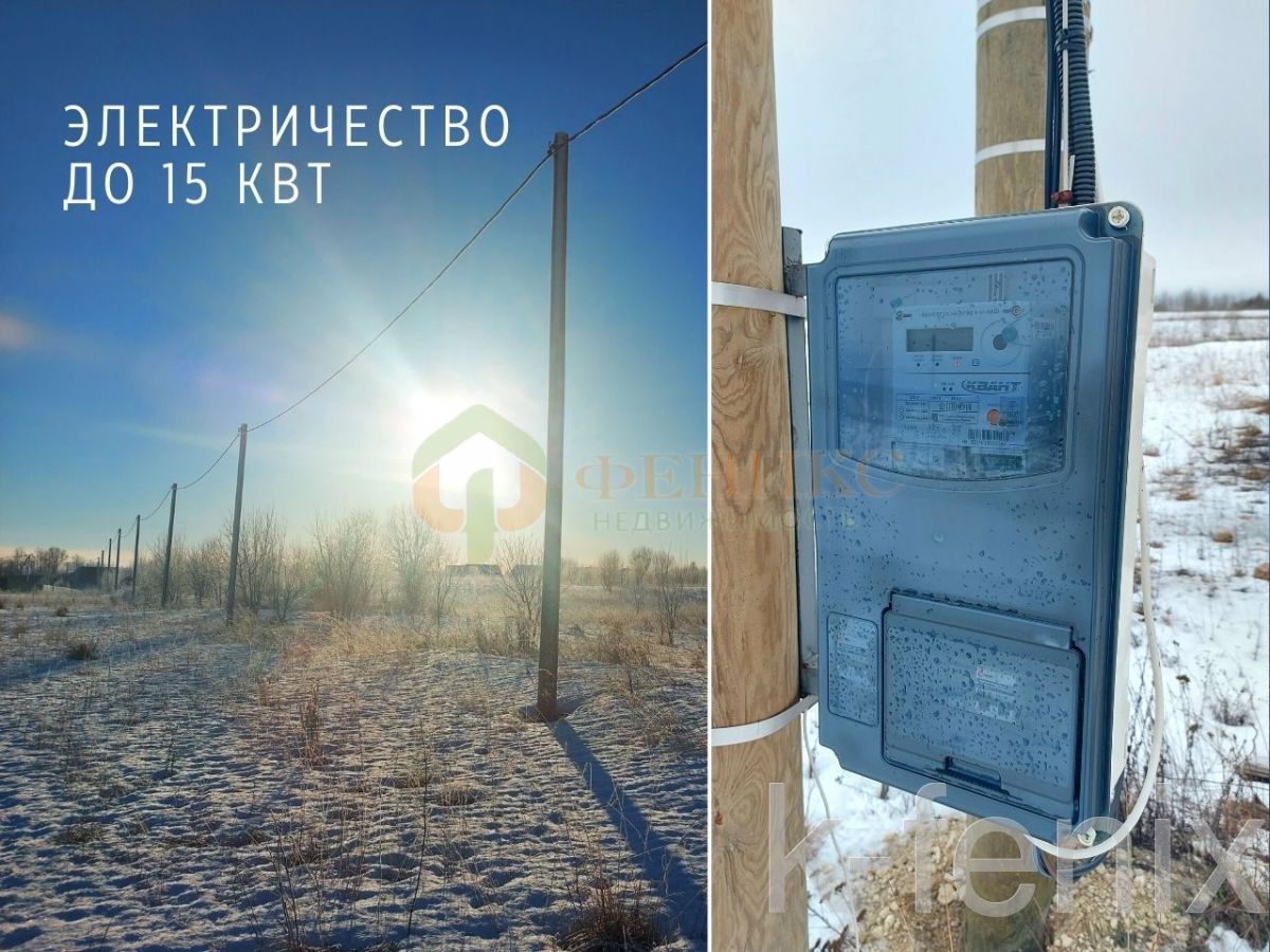 участок 10 сот