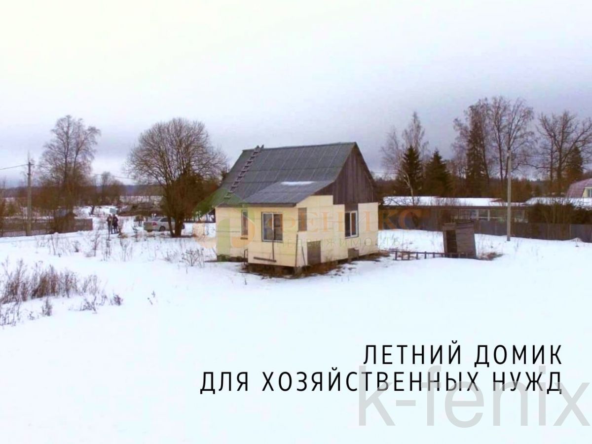 участок 216 сот