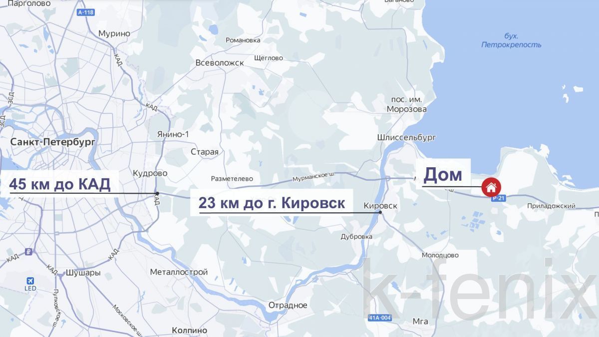 дом 42 метров, участок 6 сот