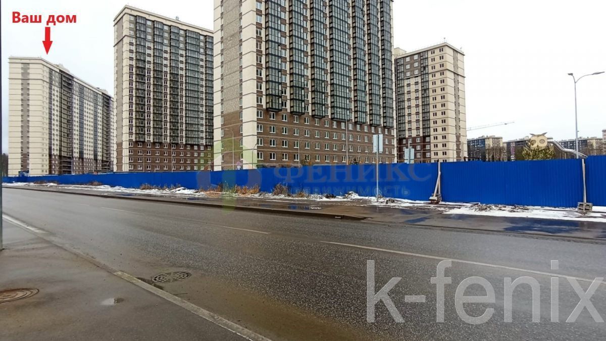 квартира 34 метров