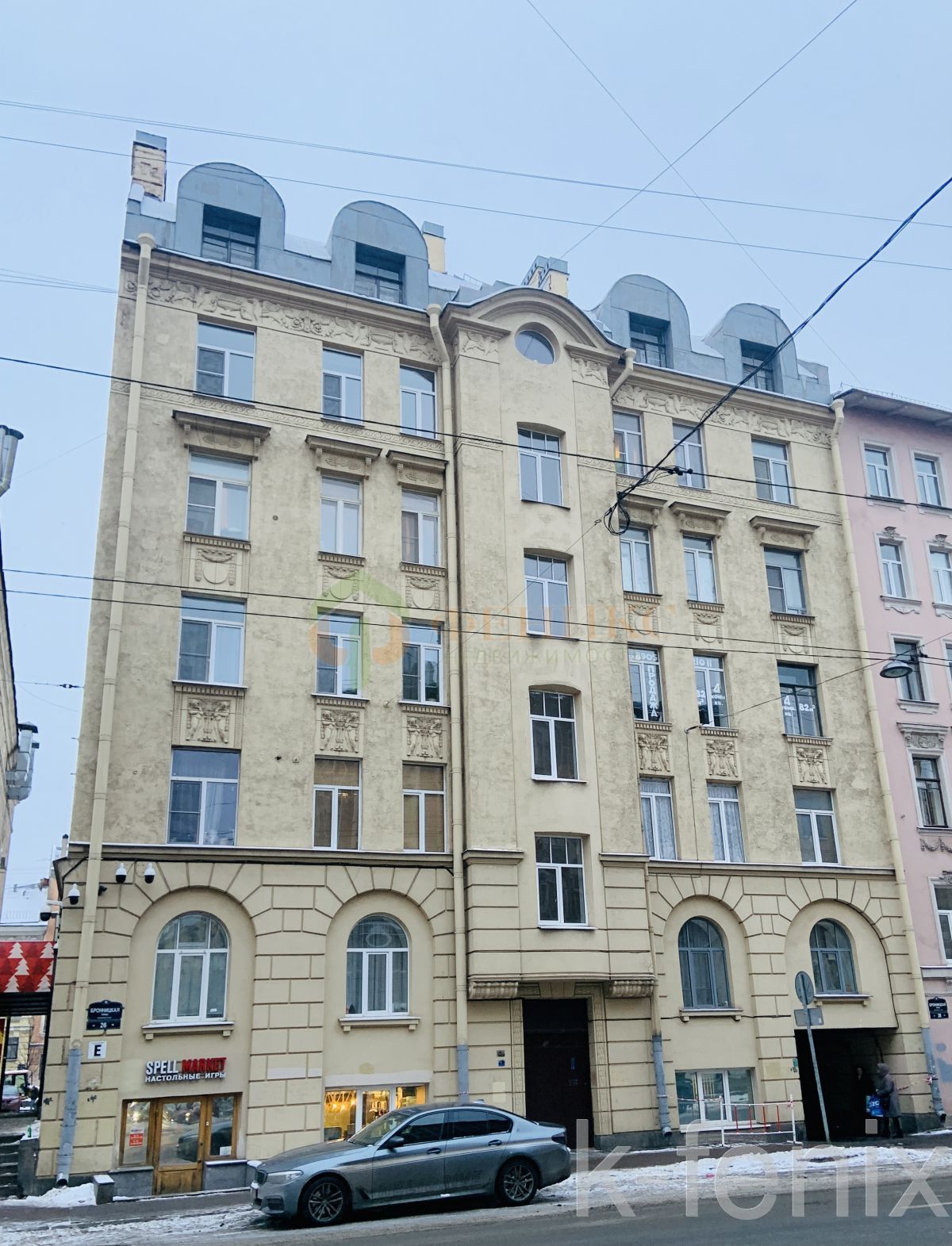 квартира 98 метров