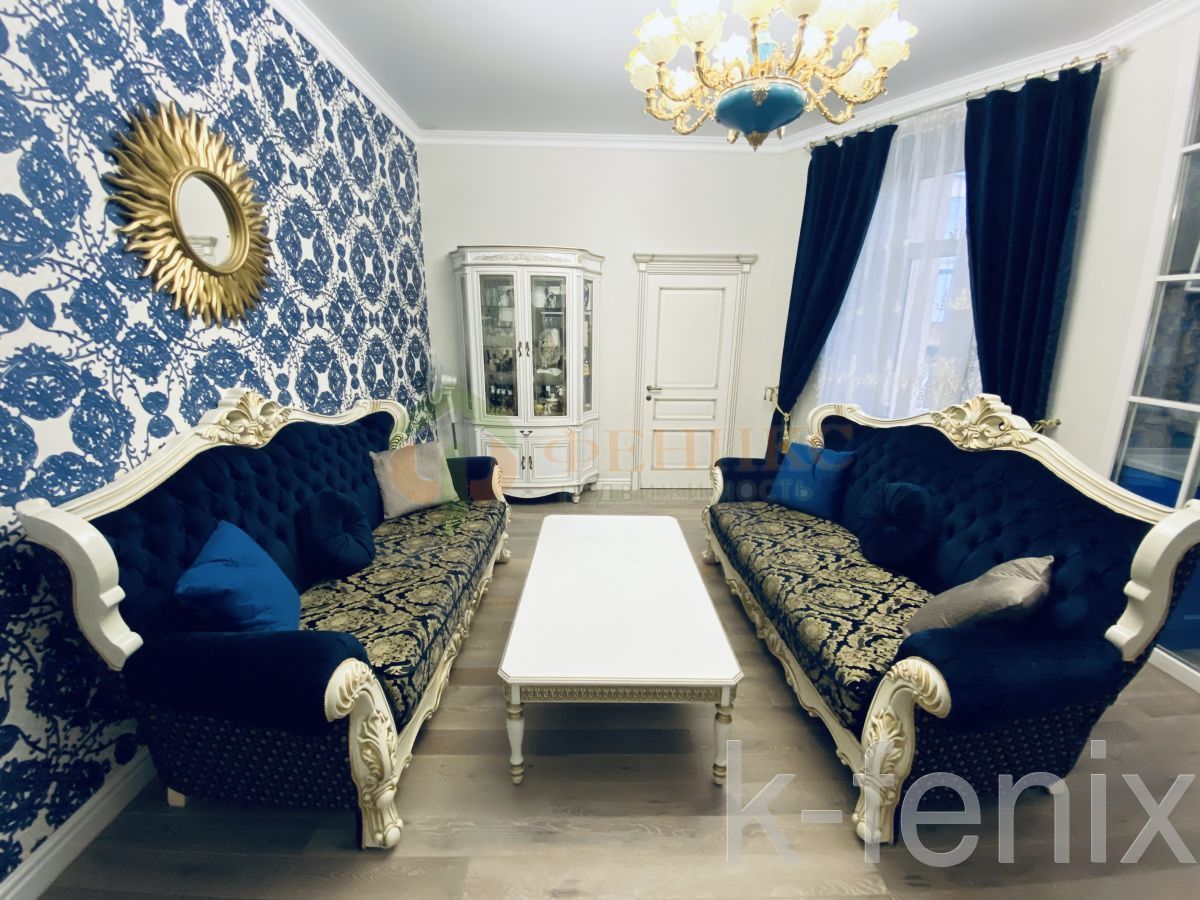 квартира 98 метров