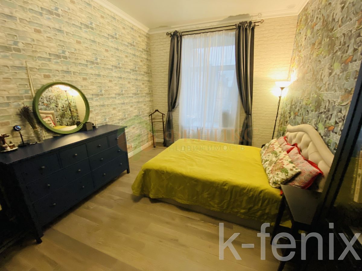 квартира 98 метров