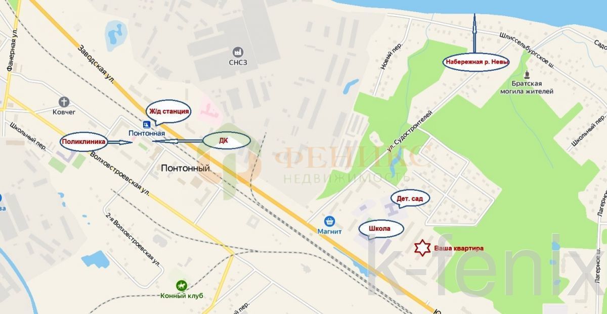квартира 44 метров