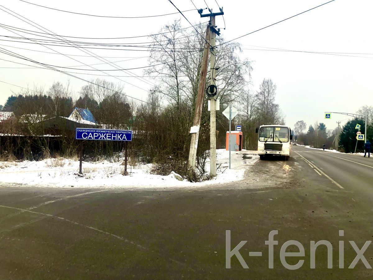 участок 11 сот