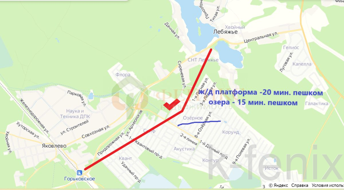 дом 70 метров, участок 6 сот