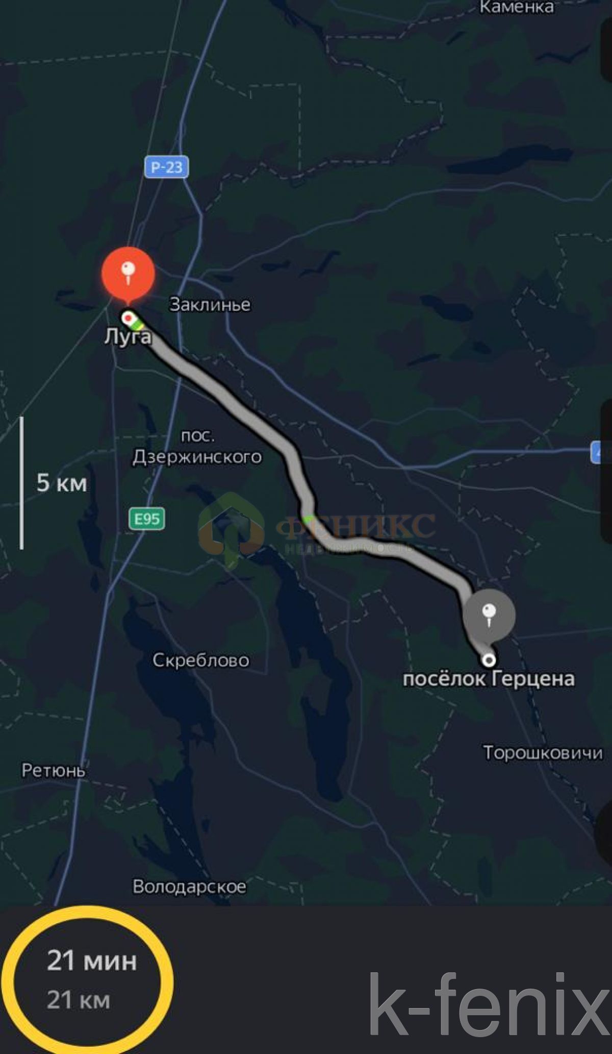 участок 400 сот