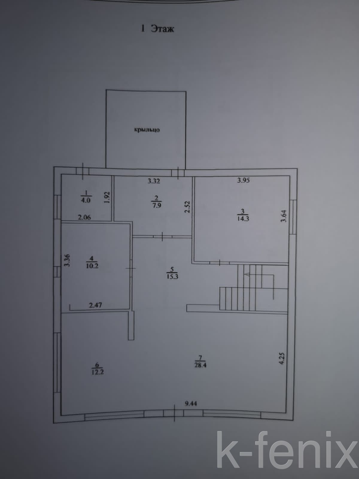 часть дома 207 метров, участок 9 сот