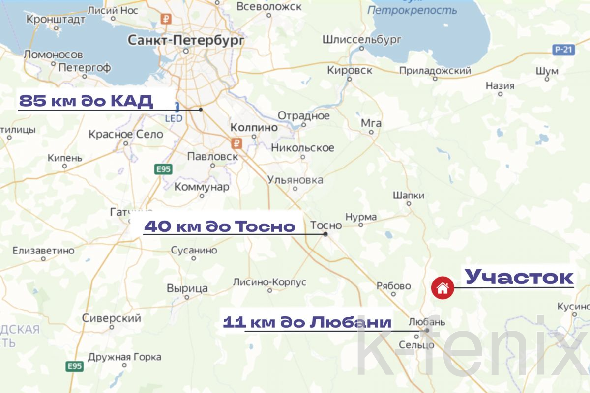 участок 10 сот