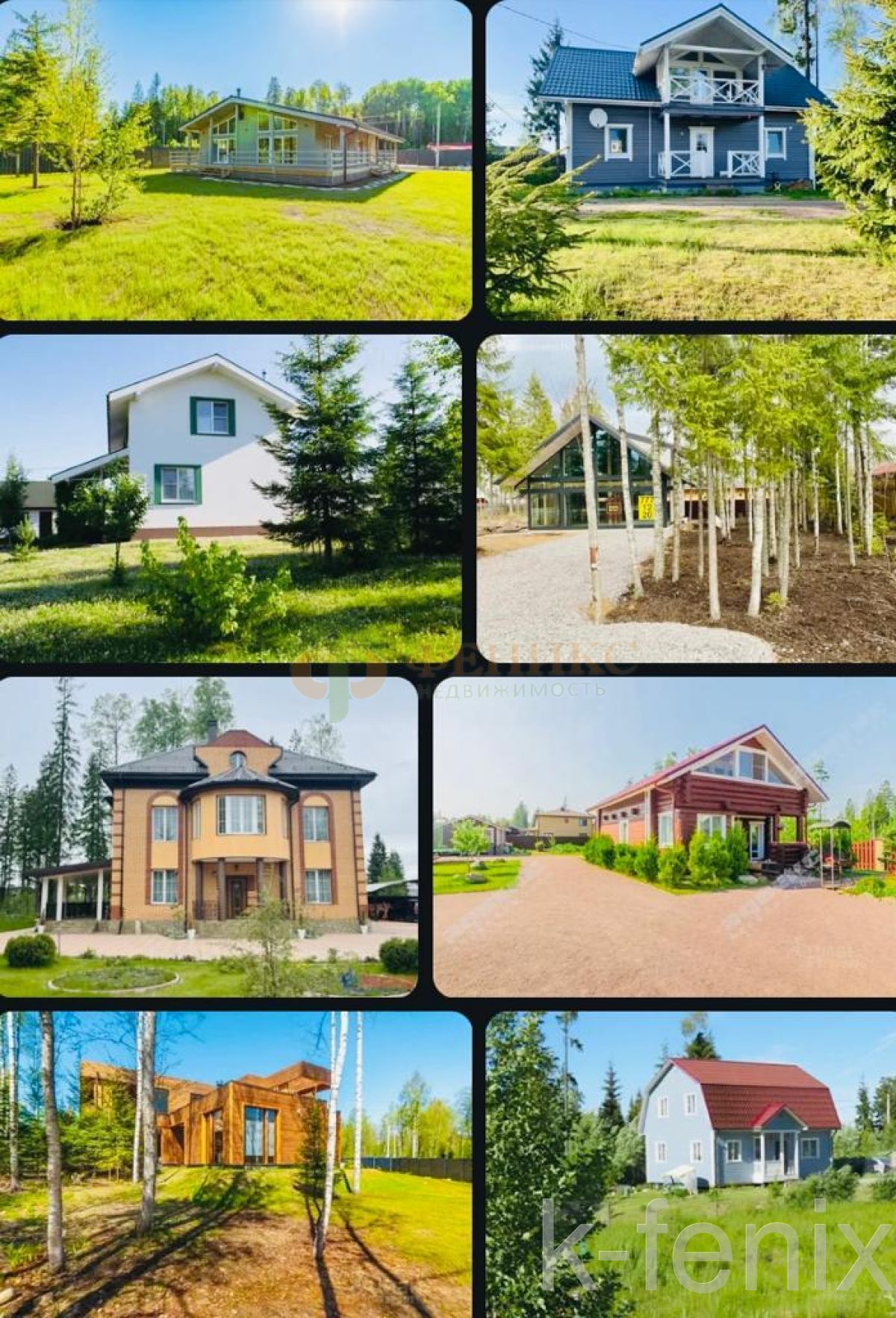 участок 10 сот