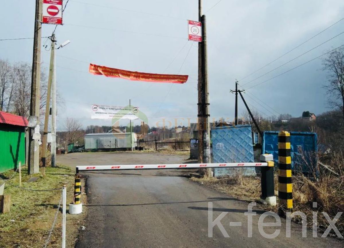 участок 7 сот