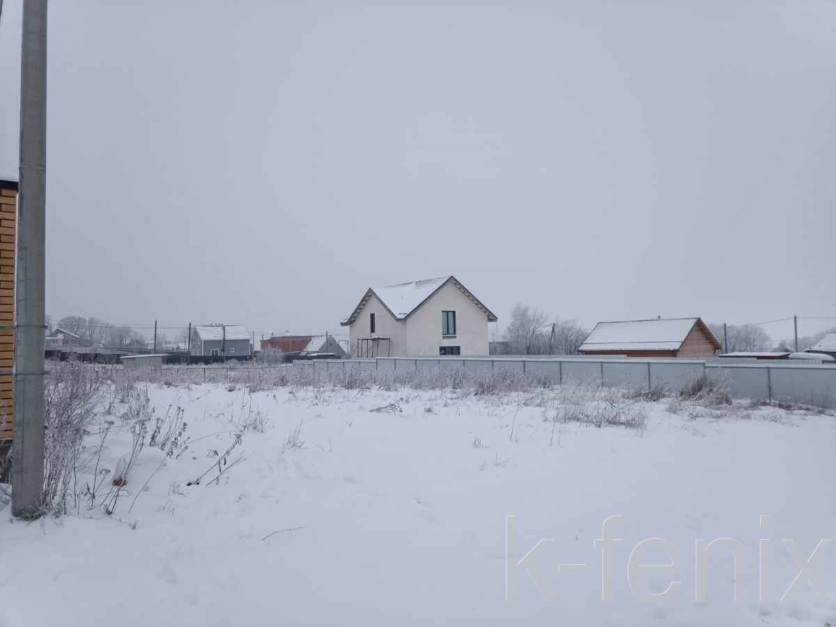 участок 11 сот