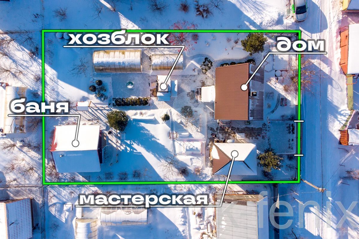 дом 50 метров, участок 6 сот