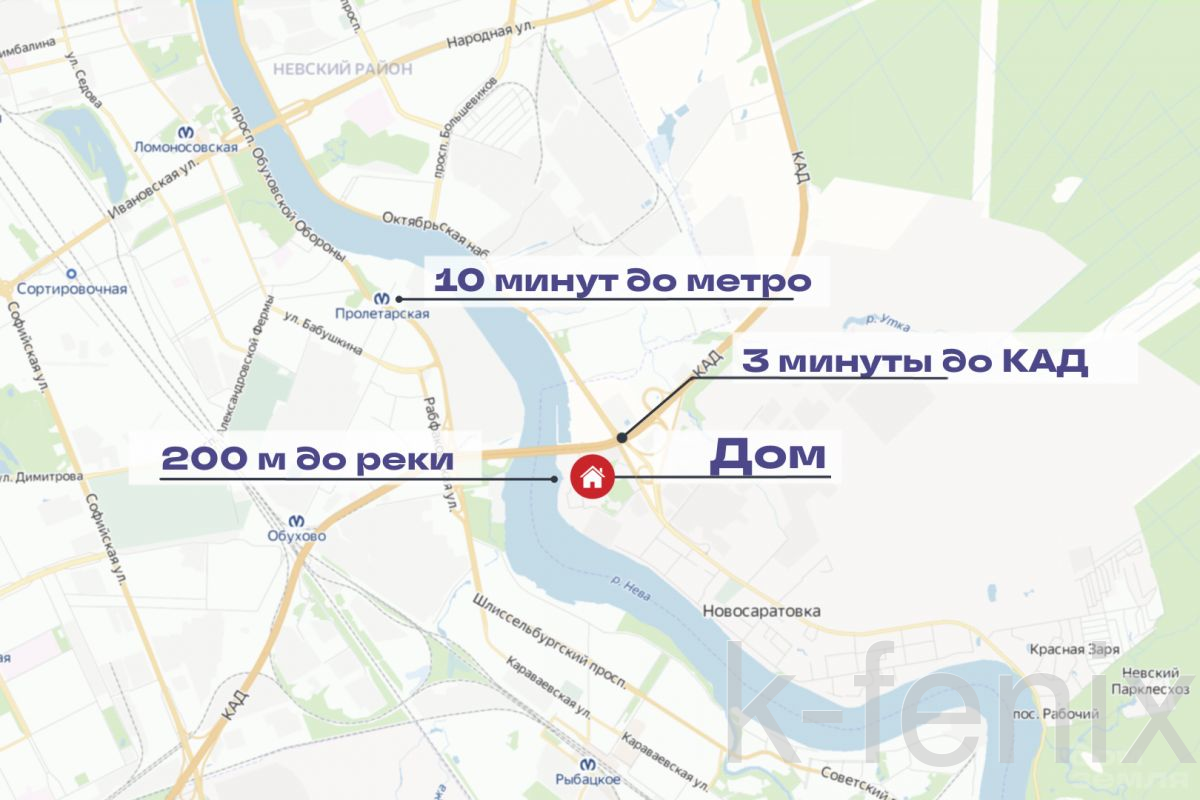 дом 210 метров, участок 12 сот