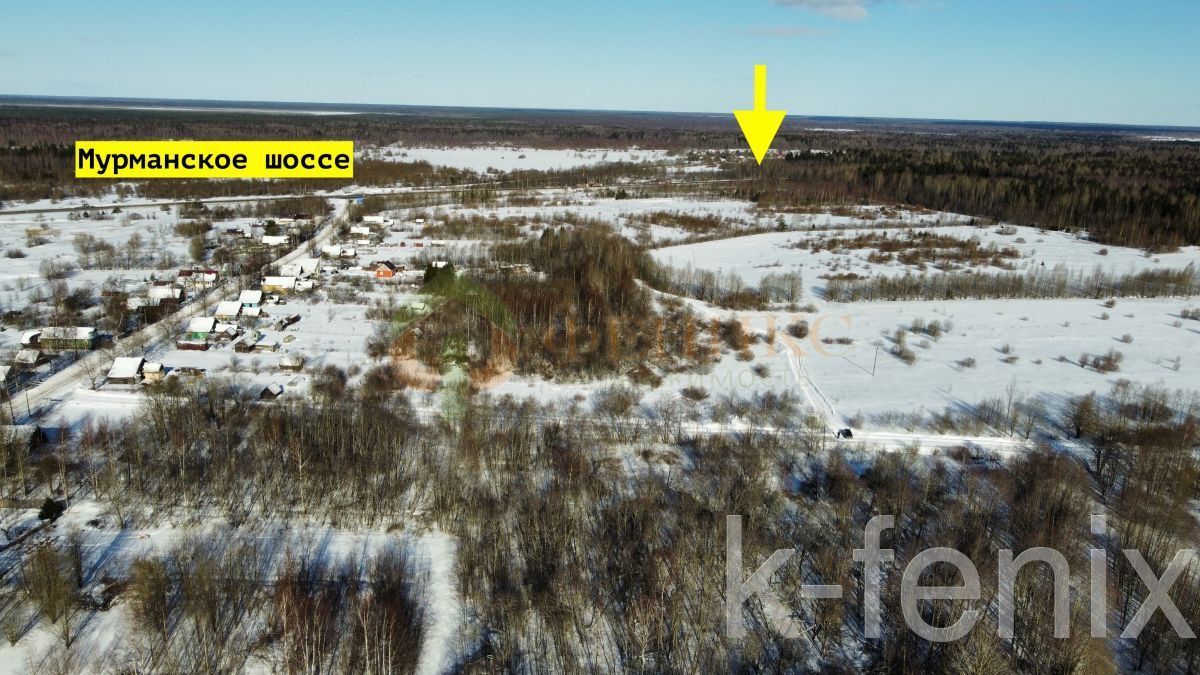 участок 190 сот