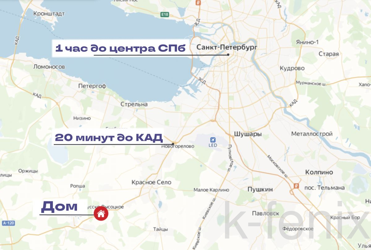 дом 163 метров, участок 18 сот
