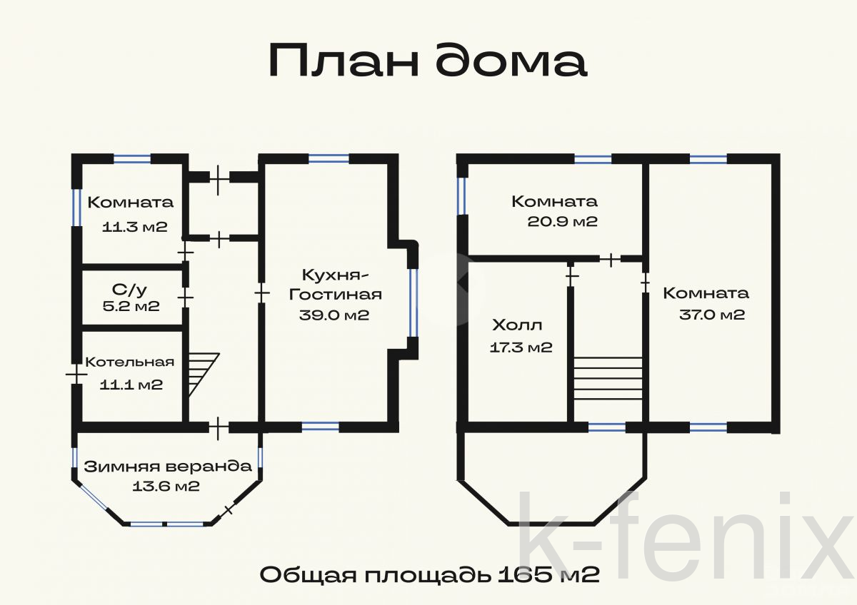 дом 163 метров, участок 18 сот