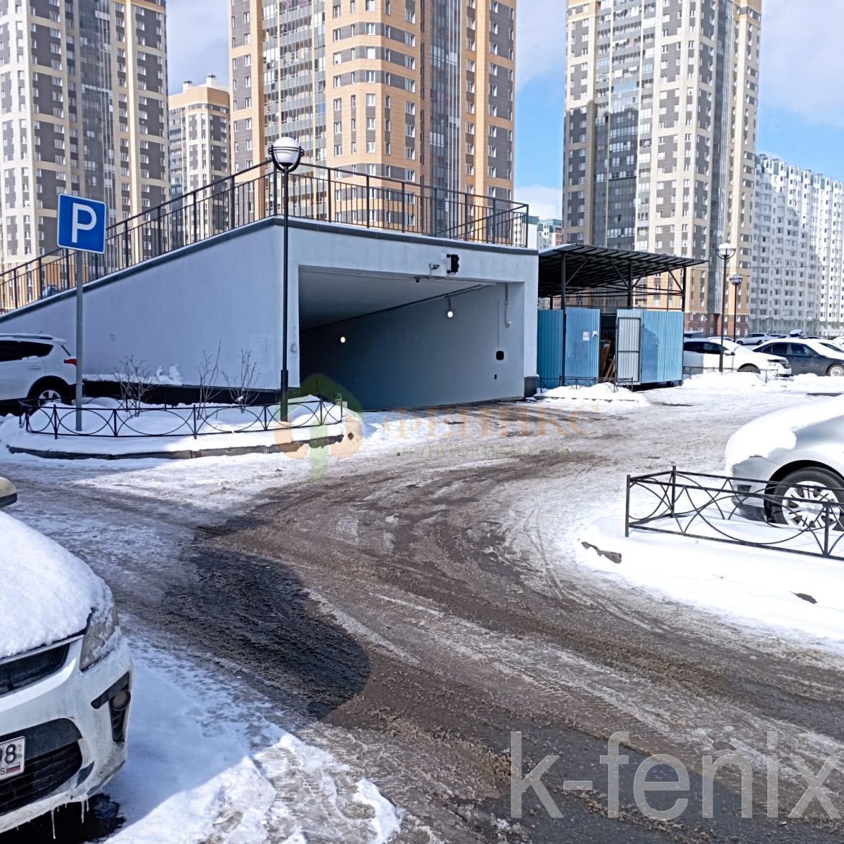 квартира 35 метров