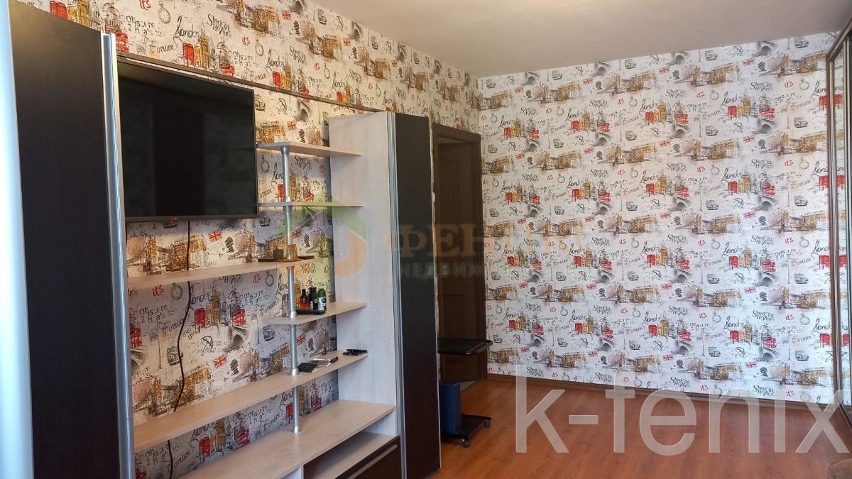 квартира 51 метров