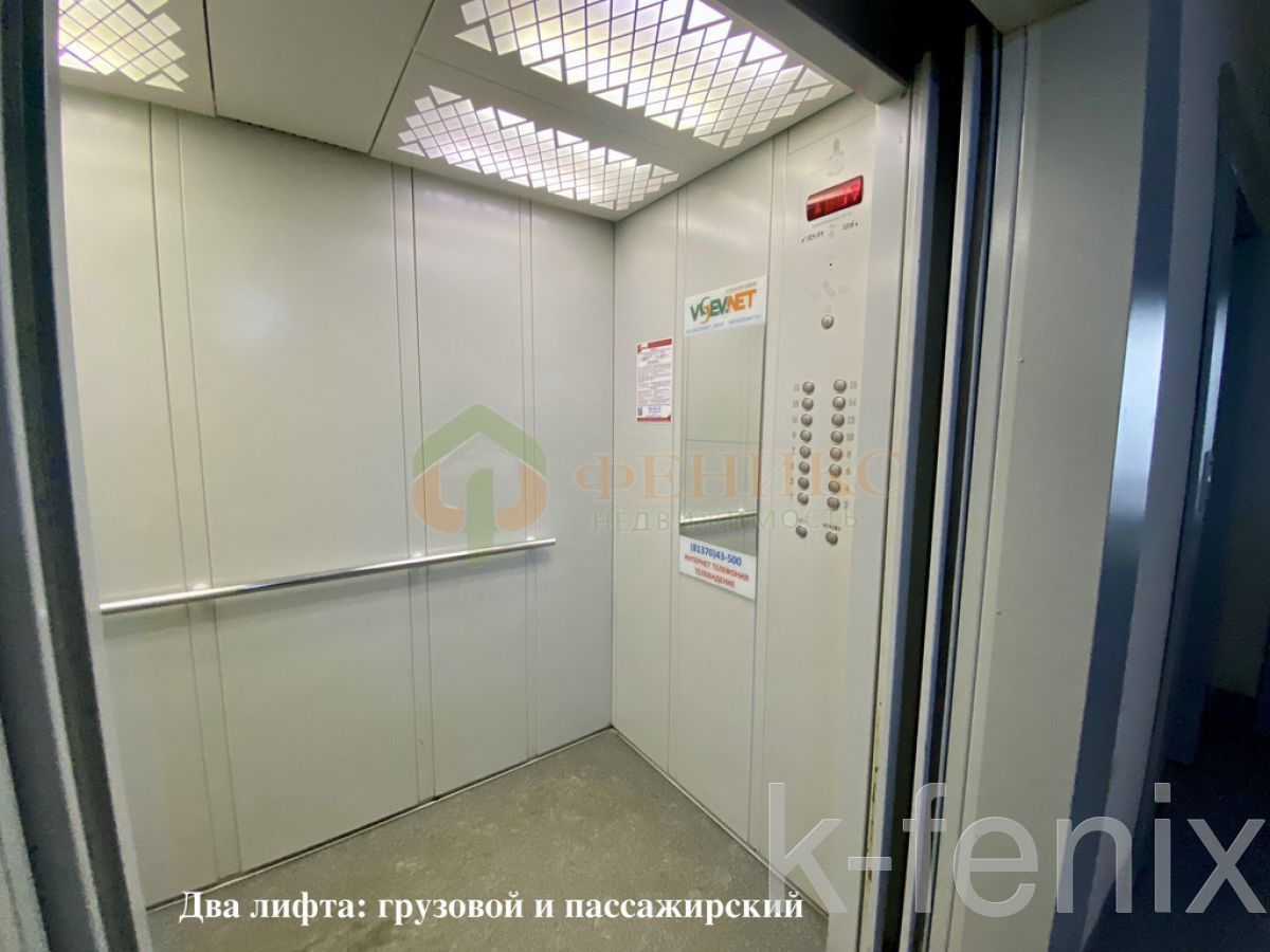 квартира 57 метров