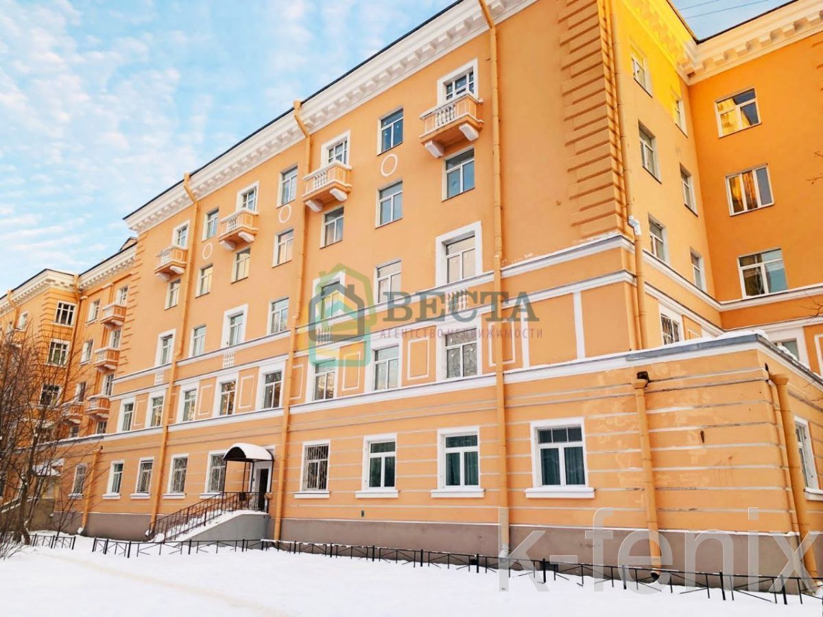 квартира 26 метров