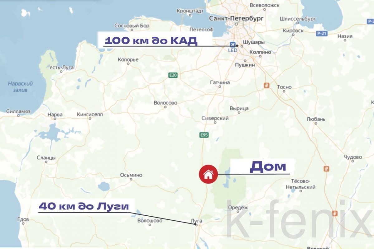 дом 90 метров, участок 6 сот