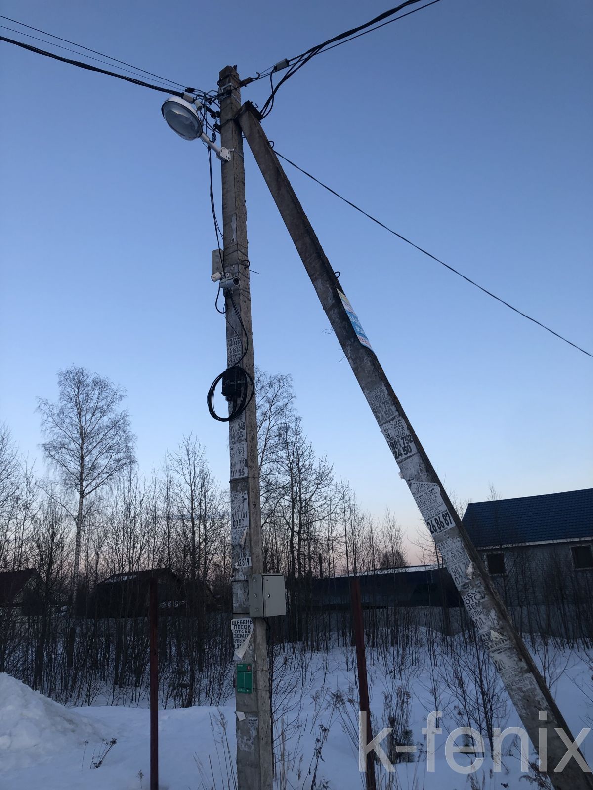участок 8 сот