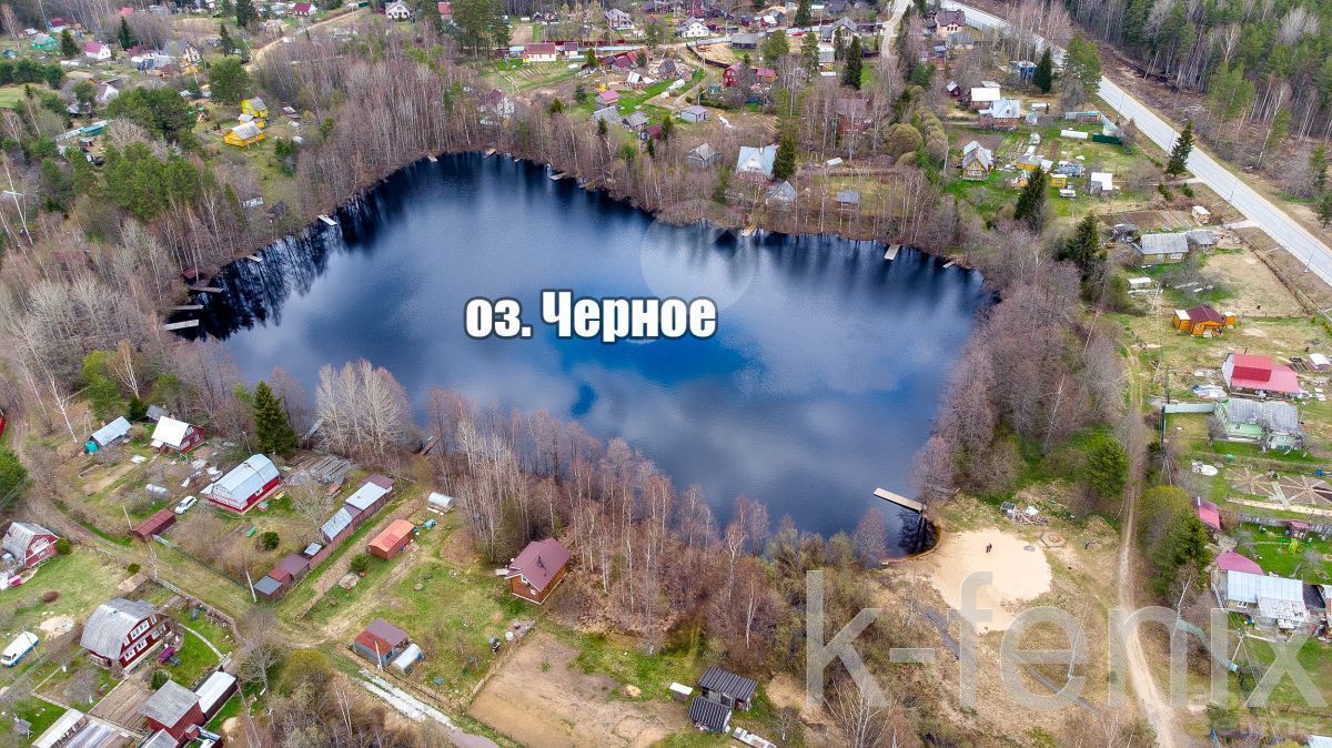 участок 20 сот