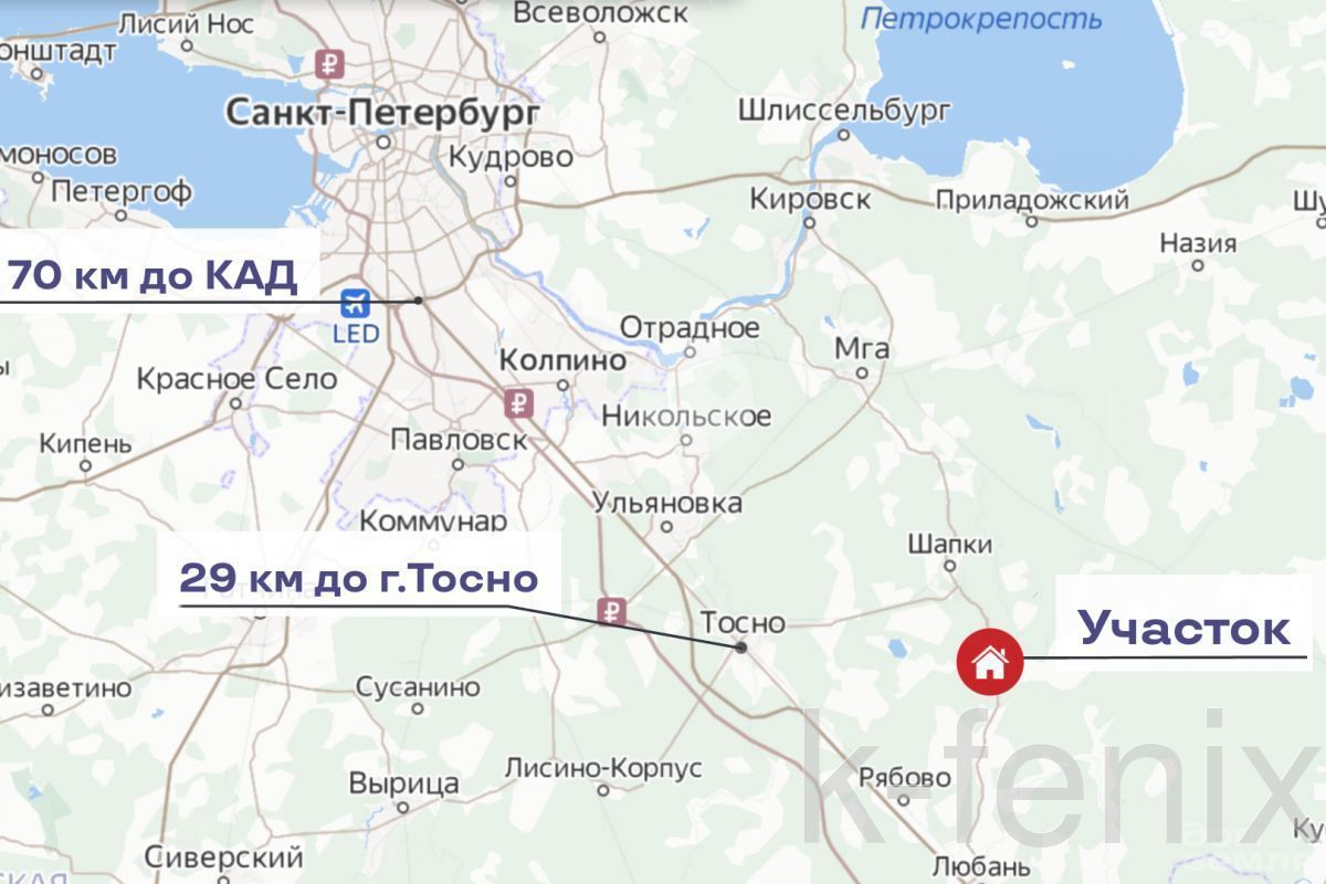 участок 20 сот