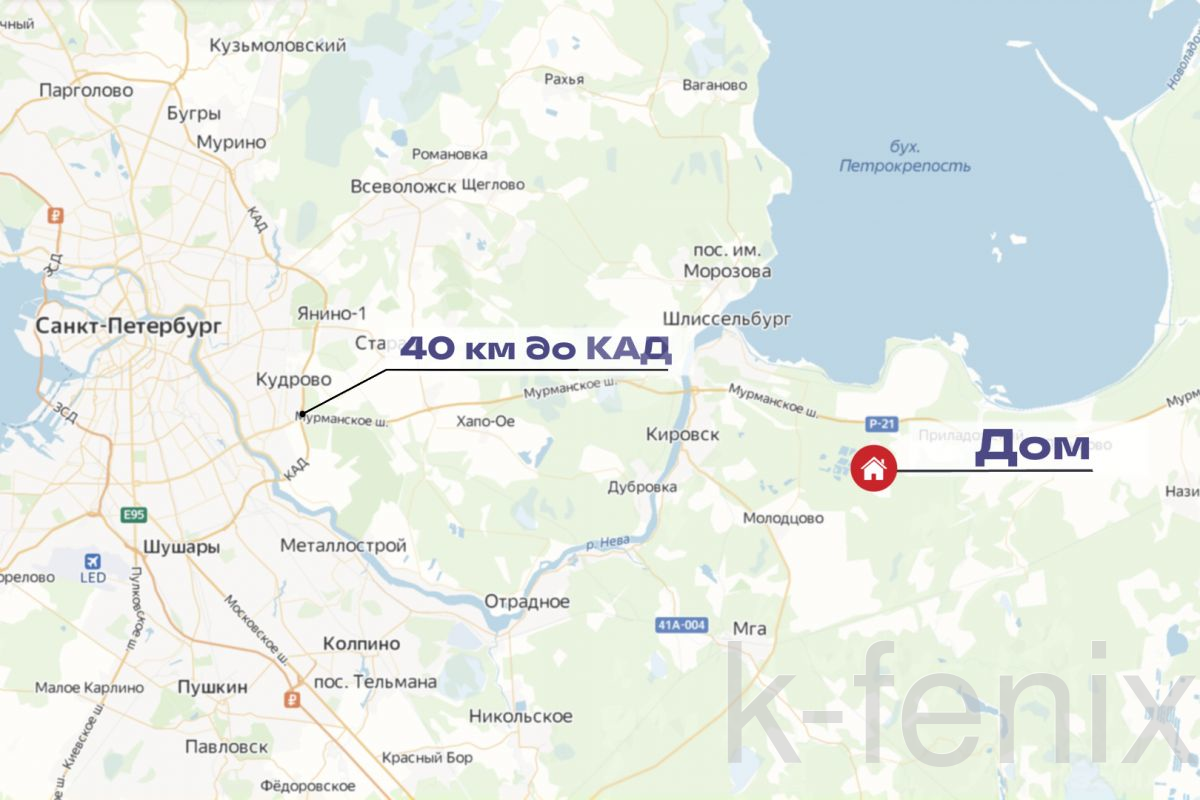 дом 50 метров, участок 11 сот