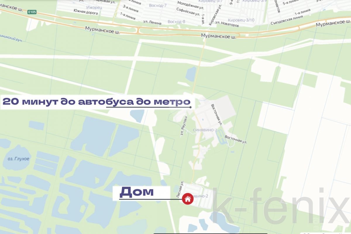 дом 50 метров, участок 11 сот